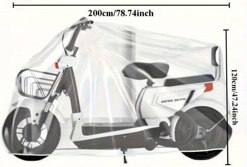 1 Pc Transparent Bicycle Cover - Dust Protection, Suitable for Mountain Bikes, Electric Bicycles, Road Bikes and Gym Equipment, Indoor and Outdoor Use, Outdoor Bike Cover in Saudi Arabia