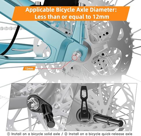 NICEDACK Universal Bicycle Trailer Coupling, Dog Trailer Adapter, Black, Compatible with Most Bicycles, Children's Vehicles, Dog Trailers in Kuwait