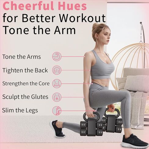 مجموعة kettlebell قابلة للتعديل ، مجموعات 4-in-1 خالية من kettlebell (5.5 رطل 7.7 رطل 9.9 رطل 12.1 رطل) للنساء ، مجموعة دمبل الوزن من 2 للتدريب على اللياقة البدنية المنزلية in Kuwait