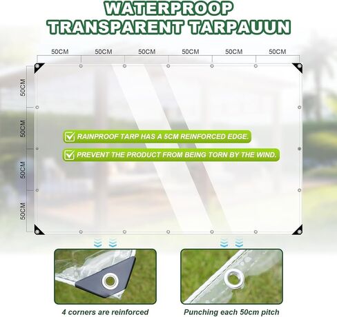 Clear Tarp, 5x7ft Clear Tarps with Grommets,14 MiL Heavy Duty Waterproof with Reinforced Edge for Patio and Pavilion,Porch and Outdoor Garden Pet Hutch Roof in Saudi Arabia