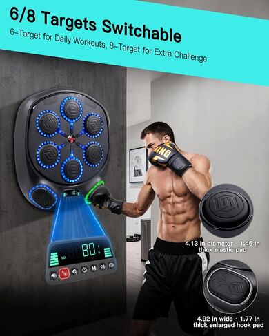 shroop Music Boxing Machine for Adults & Kids — Wall-Mounted Interactive Bluetooth Punch Trainer, High-Sensitivity, Rhythm Adaptation, 6/8 Targets, Ideal for Home, Office, and Gym Use in Saudi Arabia