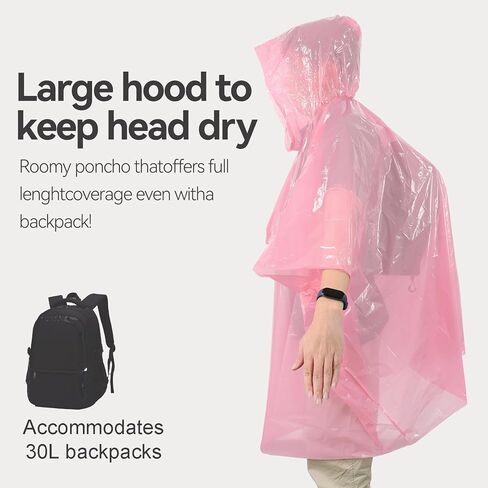 عدادات المطر التي يمكن التخلص منها للضغط للبالغين الذين يعانون من التخييم في حالة الطوارئ المشي لمسافات طويلة. in Kuwait