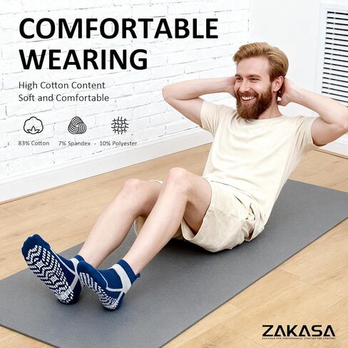 ZAKASA Non-Slip Grip Socks for Men: Anti-Skid Grippy Socks for Yoga Pilates Barre Fitness Elderly Hospital in Kuwait
