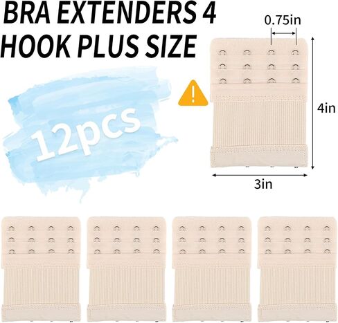 12 PCS Bra Extensers 4 Hooks ، Bra Strap Extender ، 4 Hook Bra Extensions for Women Flastic Extrac in Kuwait