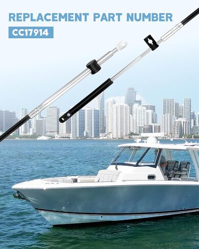 CC17914 كابلات خانق ونقل القارب بطول 14 قدم، كابل تحكم عن بعد 600 أمبير من الجيل الأول مناسب لمحرك Mercury MerCruiser Marine Force الخارجي (قطعتان/مجموعة) in Saudi Arabia