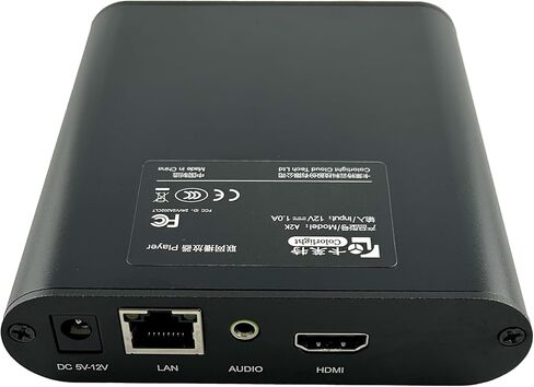 Colorlight LED Display Cloud Media Player (A100) in Kuwait