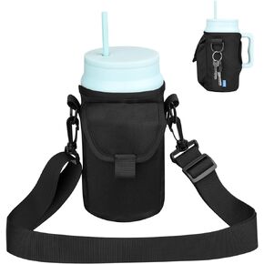Xxerciz Water Bottle Carrier Bag for Simple Modern 50 oz Mug Tumbler with Handle, Nylon Bottle Pouch with Phone Pocket, Adjustable Shoulder Strap Water Bottle Holder for Simple Modern Cup Accessories