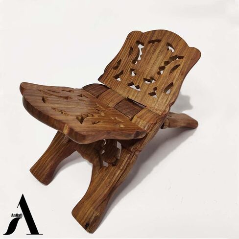 AnNafi® Wooden Book Holder Stand | Rehel/Rehal For Quran Geeta Bible | Indian Book Holders For Reading Hands Free For Desk Carved Antique | Holy Book Stand Prayer/Pooja Wood Islam Decor Handmade Gifts in Saudi Arabia