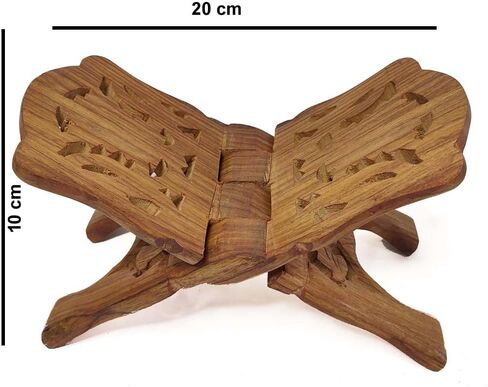 AnNafi® Wooden Book Holder Stand | Rehel/Rehal For Quran Geeta Bible | Indian Book Holders For Reading Hands Free For Desk Carved Antique | Holy Book Stand Prayer/Pooja Wood Islam Decor Handmade Gifts in Saudi Arabia