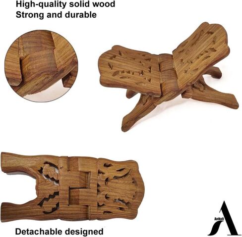 AnNafi® Wooden Book Holder Stand | Rehel/Rehal For Quran Geeta Bible | Indian Book Holders For Reading Hands Free For Desk Carved Antique | Holy Book Stand Prayer/Pooja Wood Islam Decor Handmade Gifts in Saudi Arabia