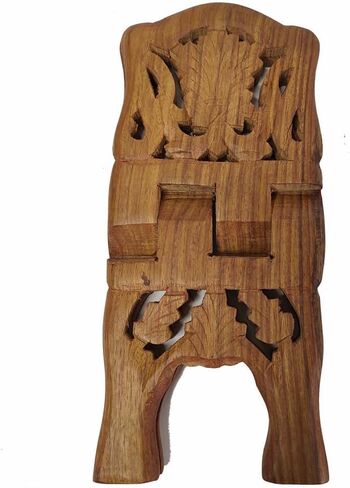 AnNafi® Wooden Book Holder Stand | Rehel/Rehal For Quran Geeta Bible | Indian Book Holders For Reading Hands Free For Desk Carved Antique | Holy Book Stand Prayer/Pooja Wood Islam Decor Handmade Gifts in Saudi Arabia