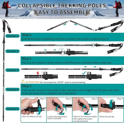 Esup أقطاب الرحلات قابلة للطي من سبائك الألومنيوم 7075 أقطاب المشي لمسافات طويلة 2 قطعة حزمة قفل سريع قابل للتعديل للمشي لمسافات طويلة والتخييم وفي الهواء الطلق in Kuwait