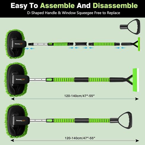 YeewayVeh Car Wash Kit, Extendable Car Wash Brush with Long Handle, 55 inch Car Wash Mop with Replacement Microfiber Brush Head, Large D-Shape Handle & Window Squeegee Car Cleaning Tools, Green in Saudi Arabia