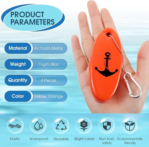 Herdear Floating Keychain Glow in the Dark Foam Floating Boat Key Chain Oval Float Key Ring for Fishing Surfing Outdoor Sport in Kuwait