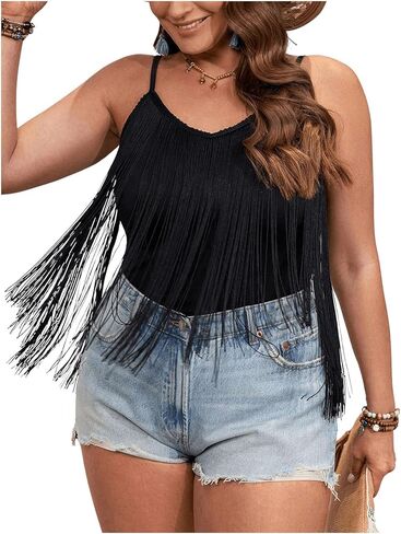 OYOANGLE Women's Plus Size Fringe Trim Asymmetrical Hem Spaghetti Strap Summer Crop Cami Tops in Kuwait