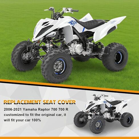 Seat Cover Compatible with 2000-2012 Yamaha Big Bear 400, Heavy Duty Leather ATV Seat Cover Replacement, Black in Kuwait