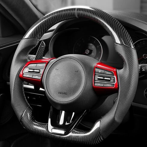 YOUTOOCAR 2PCS Carbon Fiber Pattern Steering Wheel Trim Covers Compatible with Kia Stinger 2018-2023 Accessories in Saudi Arabia