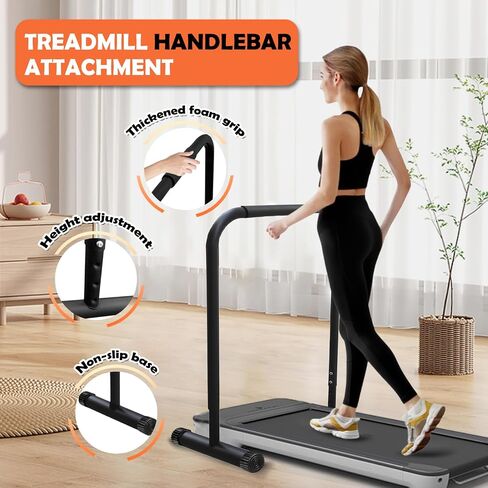 Handle Bar for Walking Pad Compatible with Walking Pad 24.8'' Wide,Iron Hand Rails Stand Four Adjustable Heights 31.4 to 37.4 Inch,Stable Home Office & Gym Safety Handrail in Saudi Arabia