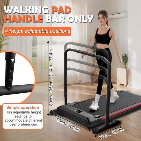 Handle Bar for Walking Pad Compatible with Walking Pad 24.8'' Wide,Iron Hand Rails Stand Four Adjustable Heights 31.4 to 37.4 Inch,Stable Home Office & Gym Safety Handrail in Saudi Arabia