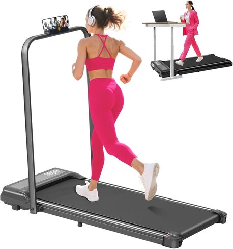 Compact Walking Pad with Handle Bar, Poratble Small Walking Pads Treadmills for Home Small with Handles, 3.0HP Electric Under The Desk Treadmills f with 0.6-6.2MPH and 320LBS in Saudi Arabia
