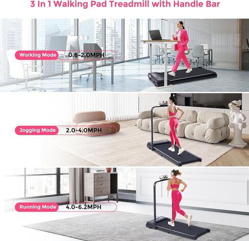 Compact Walking Pad with Handle Bar, Poratble Small Walking Pads Treadmills for Home Small with Handles, 3.0HP Electric Under The Desk Treadmills f with 0.6-6.2MPH and 320LBS in Saudi Arabia