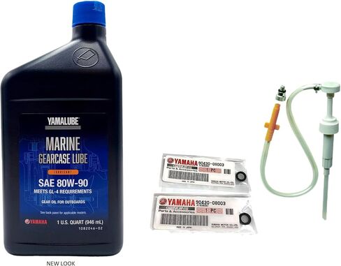 yamaha الأصلي yamalube acc-gearl-ub-qt marine lower unit ungare lube yamalube oem-kit with pump and gckets in Saudi Arabia