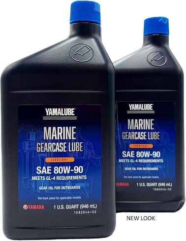 yamaha الأصلي yamalube acc-gearl-ub-qt marine lower unit ungare lube yamalube oem-kit with pump and gckets in Saudi Arabia