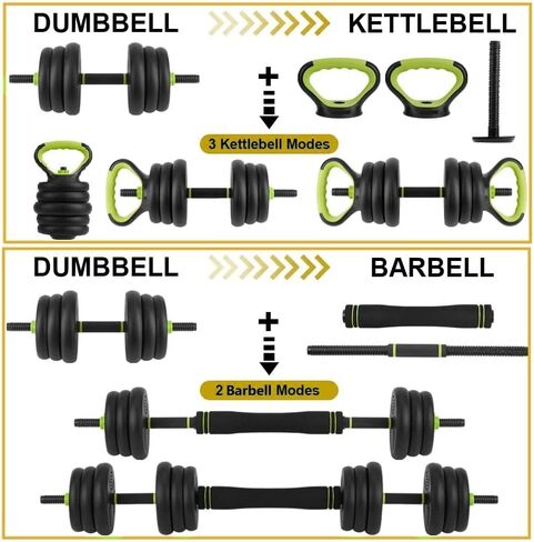 44/66/88 Lbs Adjustable Dumbbell Set, 4-in-1 Free Weights with Connector, Converts to Barbell, Kettlebell & Push-Up Stand, Fitness Equipment for Home Gym Suitable Men/Women in Saudi Arabia