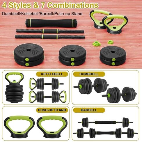 44/66/88 Lbs Adjustable Dumbbell Set, 4-in-1 Free Weights with Connector, Converts to Barbell, Kettlebell & Push-Up Stand, Fitness Equipment for Home Gym Suitable Men/Women in Saudi Arabia