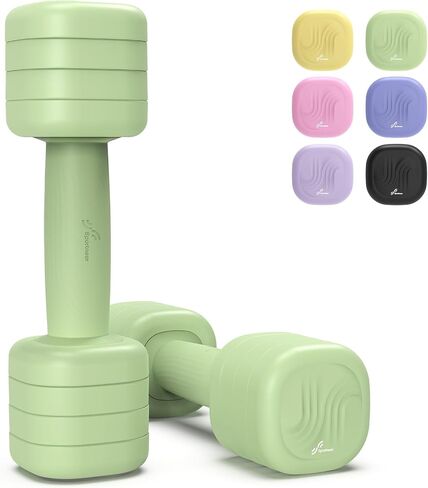 Adjustable Dumbbell Set of 2: Sportneer 4 in 1 Free Weights Dumbbells Set for Women, Hand Weights for Women at Home, Each 2lb 3lb 4lb 5lb Weights with Soft Rubber Handle for Home Gym Exercise Training in Saudi Arabia