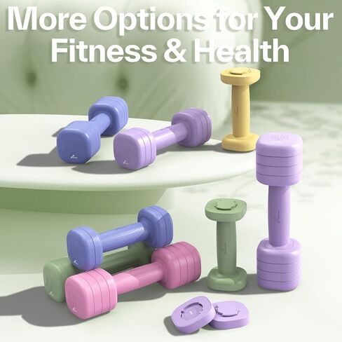 Adjustable Dumbbell Set of 2: Sportneer 4 in 1 Free Weights Dumbbells Set for Women, Hand Weights for Women at Home, Each 2lb 3lb 4lb 5lb Weights with Soft Rubber Handle for Home Gym Exercise Training in Saudi Arabia