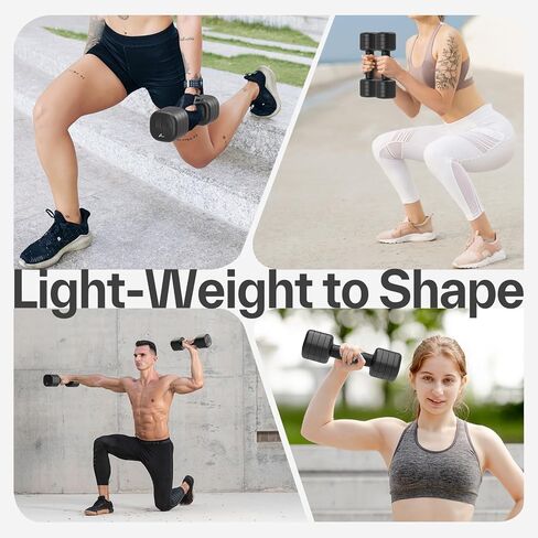 مجموعة دمبل قابلة للتعديل مكونة من 2: مجموعة دمبل رياضية 4 في 1 بأوزان مجانية للنساء، أوزان يد للنساء في المنزل، كل أوزان 2 رطل و3 رطل و4 رطل و5 رطل مع مقبض مطاطي ناعم للتدريب على ممارسة صالة الألعاب الرياضية المنزلية in Kuwait