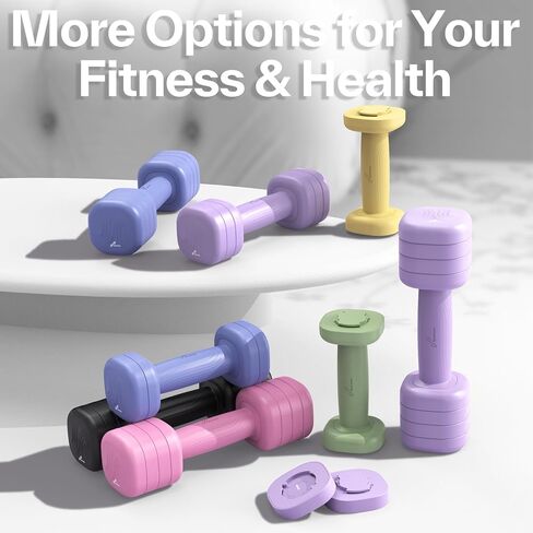 مجموعة دمبل قابلة للتعديل مكونة من 2: مجموعة دمبل رياضية 4 في 1 بأوزان مجانية للنساء، أوزان يد للنساء في المنزل، كل أوزان 2 رطل و3 رطل و4 رطل و5 رطل مع مقبض مطاطي ناعم للتدريب على ممارسة صالة الألعاب الرياضية المنزلية in Kuwait