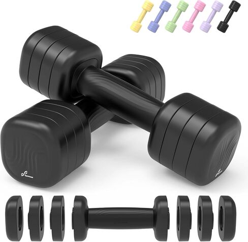 مجموعة دمبل قابلة للتعديل مكونة من 2: مجموعة دمبل رياضية 4 في 1 بأوزان مجانية للنساء، أوزان يد للنساء في المنزل، كل أوزان 2 رطل و3 رطل و4 رطل و5 رطل مع مقبض مطاطي ناعم للتدريب على ممارسة صالة الألعاب الرياضية المنزلية in Kuwait