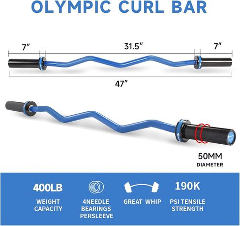 قضيب رفع الأثقال الأوليمبي EZ Curl، قضيب تجعيد أوليمبي بقدرة وزن 400 رطل، شريط وزن أثقال بطول 4 أقدام مع قبضة مخرشة لألواح وزن 2 بوصة، دفعات الورك، القرفصاء، العضلة ذات الرأسين - شريط وزن الصالة الرياضية المنزلية in Saudi Arabia