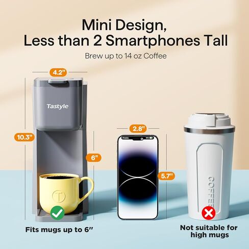 Mini Hot and Iced Coffee Maker Single Serve, for K Cup and Ground, 6 to 14 Oz Brew Sizes, with Recipe Book, for Home, Travel, RV, Office and Dorm, Classic Black (2.0 Version) in Saudi Arabia