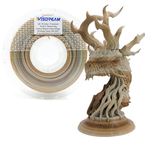 PLA Forest/Jungle/Military Rainbow Gradient Multicolor Rainbow PLA Filament, Glossy Metallic Finish， 1.75mm,1kg(2.2 lbs) Compatible with 99% FDM Printers in Kuwait