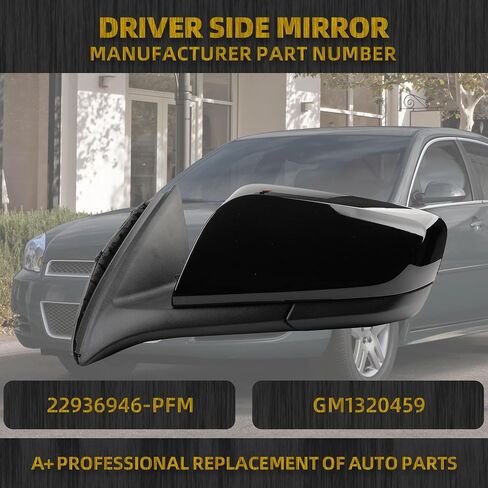 Dasbecan Right Passenger Side Mirror Compatible with Chevy Impala 2014-2019 Manual Folding Power Glass Heated with Turn Signal Puddle Light Black 8Pins Replaces 22936942 in Saudi Arabia
