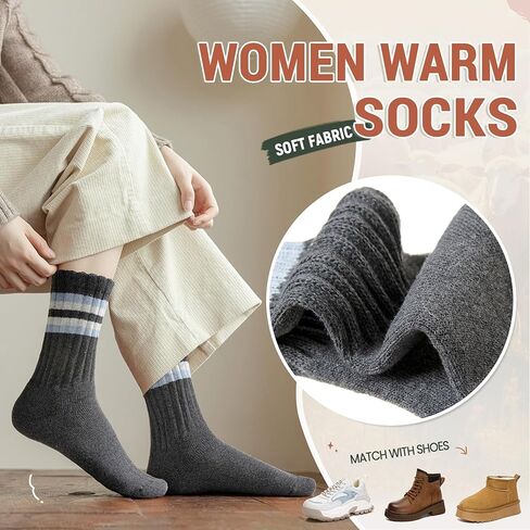 جوارب طويلة من صوف ميرينو للسيدات للشتاء الدافئ الحراري للمشي لمسافات طويلة، جوارب عمل سميكة ومريحة، 3 أزواج in Kuwait