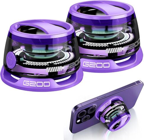مكبر صوت G200 Magnetic Bluetooth - مكبر صوت Mini Bluetooth المحمول مع حامل الهاتف ، وضع اللعبة ، وقت اللعب 7H ، RGB Light ، هدية مثالية في سن المراهقة للتخييم والديكور المنزلي in Saudi Arabia