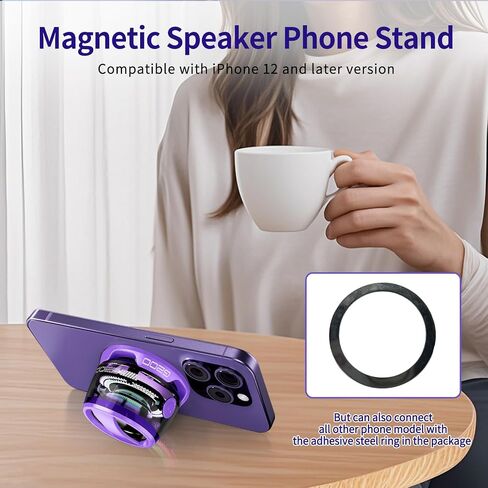 مكبر صوت G200 Magnetic Bluetooth - مكبر صوت Mini Bluetooth المحمول مع حامل الهاتف ، وضع اللعبة ، وقت اللعب 7H ، RGB Light ، هدية مثالية في سن المراهقة للتخييم والديكور المنزلي in Saudi Arabia