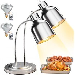 WantJoin Food Heat Lamp - Dual Head Commercial for Food Heating Warmer Heater Portable Electric Warming Lights for Catering Food Service Restaurant Buffet Kitchen with Extra Bulb, Black in Saudi Arabia