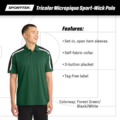 Sport-Tek للجنسين ثلاثي الألوان الكتف micropique micropique polo | قميص قصير الأكمام للرجال والنساء ، نوبة عرضية in Saudi Arabia