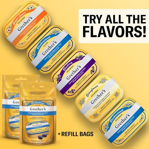 Grether's Sugarfree Pastilles Lemon Ginger Lemon ، Blackcrant ، Blueberry & Elderflower - علاج طبيعي لتجفيف الفم - في الحلق ونكهة صوتية صحية ، تحديث التنفس - 4 حزمة - 3.75 in Saudi Arabia