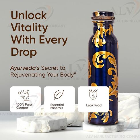 ALV Copper Water Bottle for Drinking, 34 Oz Large Hammered 100% Ayurvedic Pure Bottle Leak-Proof Water Bottle Insulated Bottle for Gym,Yoga, Office, Outdoor Hiking (BLUE) in Saudi Arabia