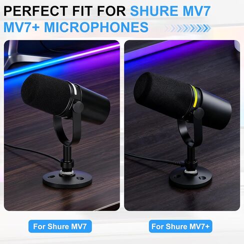 حامل ميكروفون سطح المكتب لـ Shure MV7/MV7+، قاعدة ميكروفون متميزة منخفضة المستوى قابلة للفصل مع صامولة قفل، حامل سطح مكتب آمن وموفر للمساحة لميكروفون Shure MV7 وMV7+ Podcast Mic in Saudi Arabia