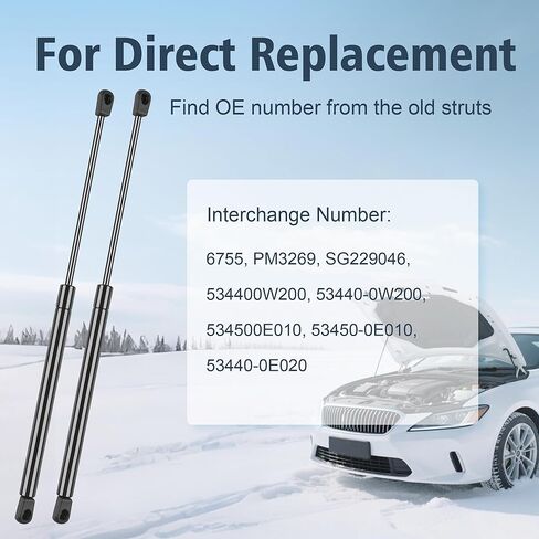 دعامات رفع الغطاء الأمامي لسيارة Toyota Camry 2007 2008 2009 2010 2011، دعامات صدمات الغاز 07 08 09 10 11 6333 PM1102 5345006042 دعم الرفع الأمامي لنوابض الغاز ذات الغطاء الأمامي حزمة احترافية من 2 in Kuwait