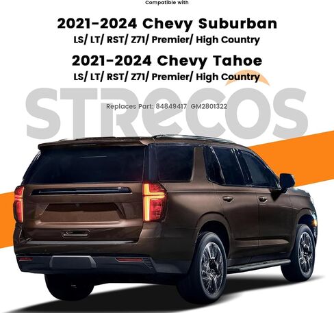 LED Tail Lights Compatible with Chevy Tahoe Suburban LS LT RST Z71 2021 2022 2023 Rear Brake Lights Assembly ‎Replace: 84849417 GM2801322 (Right Passenger Side) in Kuwait