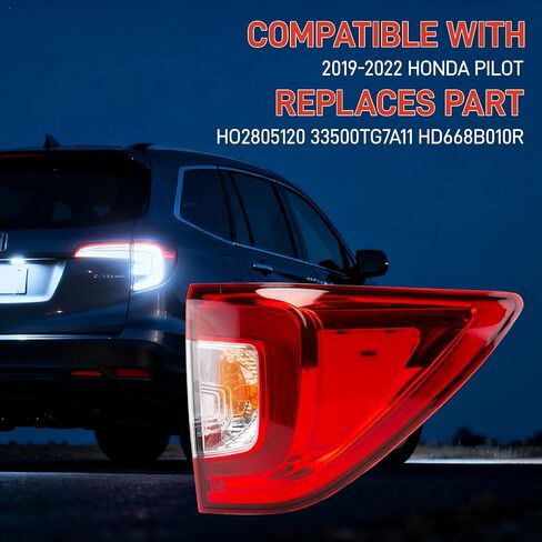 HO2804107 Left Driver Side Tail Light Assembly Compatible with 2016 2017 2018 Honda Pilot Left Rear Brake Lamp Replace 33550TG7A01 HD668-B000L P24244CAPA in Kuwait