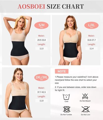 Aosboei الخصر مدرب Shapearwear السيطرة على الخصر Cincher حزام الجسم المشكل ما بعد الولادة حزام البطن in Kuwait